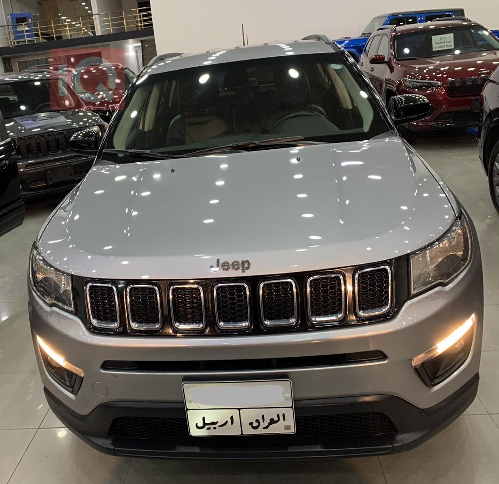 جيب كومباس